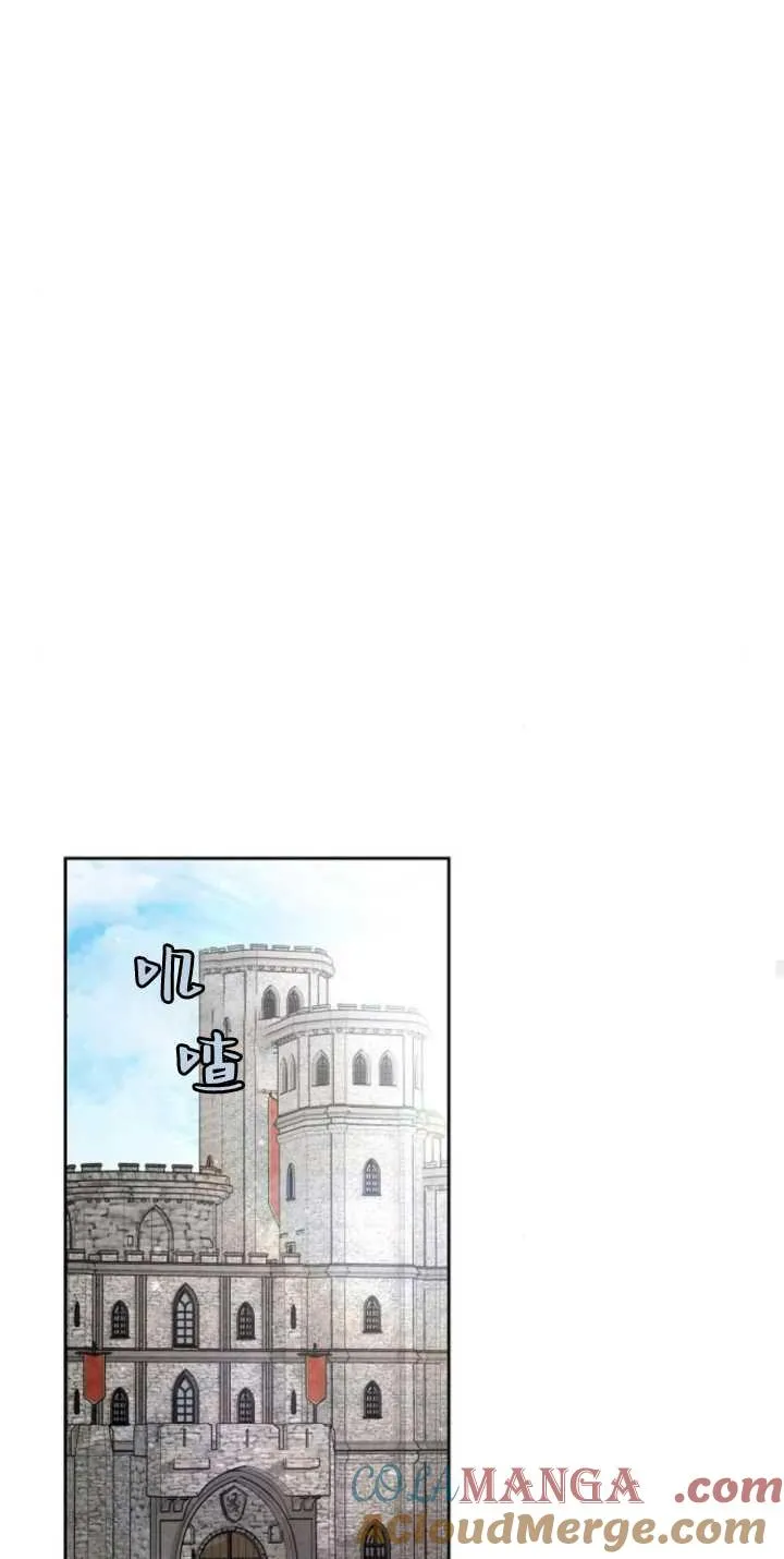 第38话92