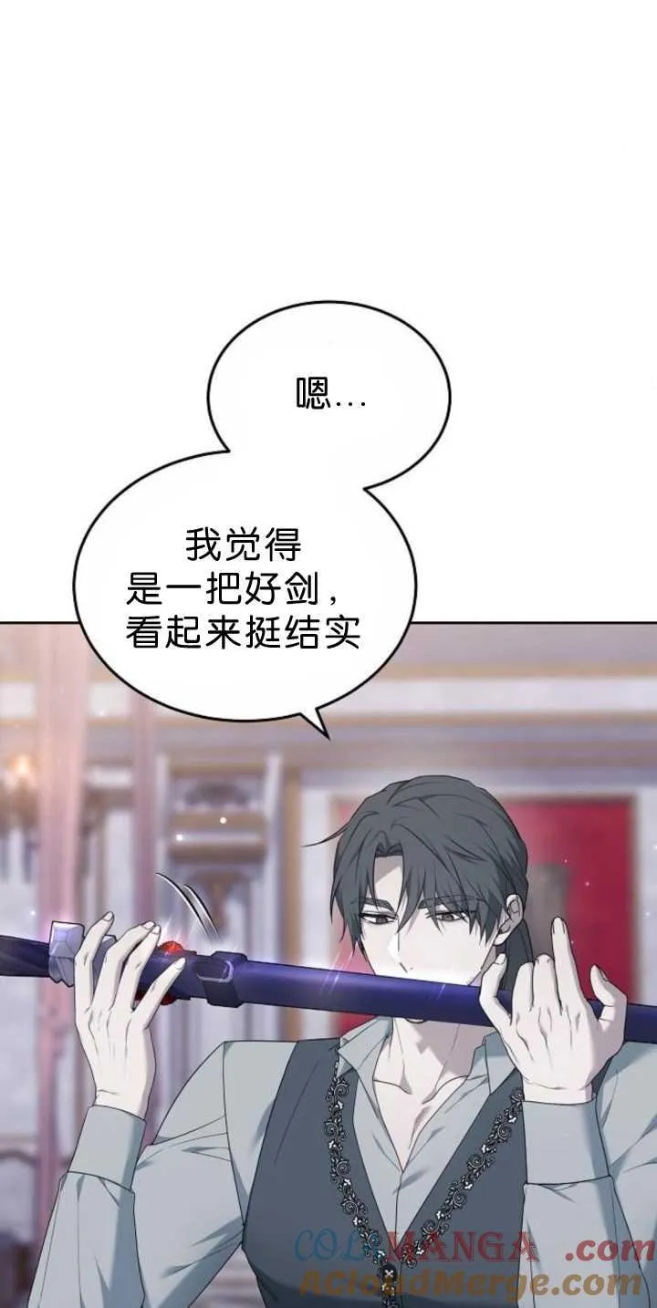 第39话48
