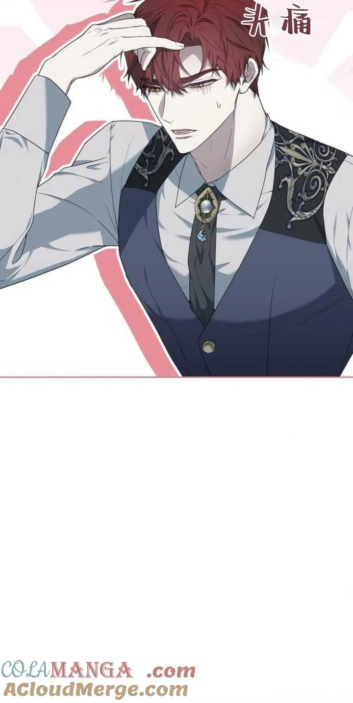 第38话24