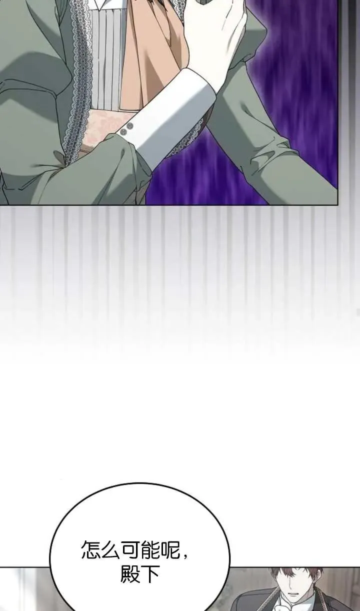 第60话71