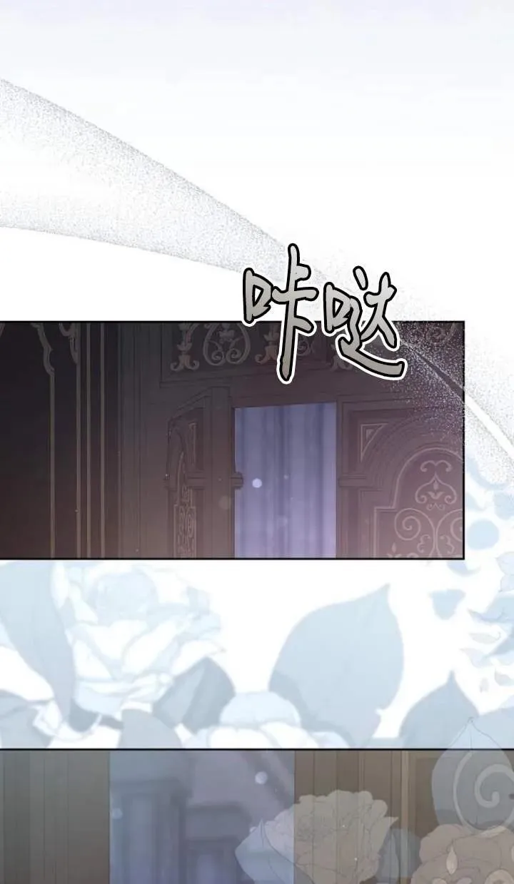 第46话3