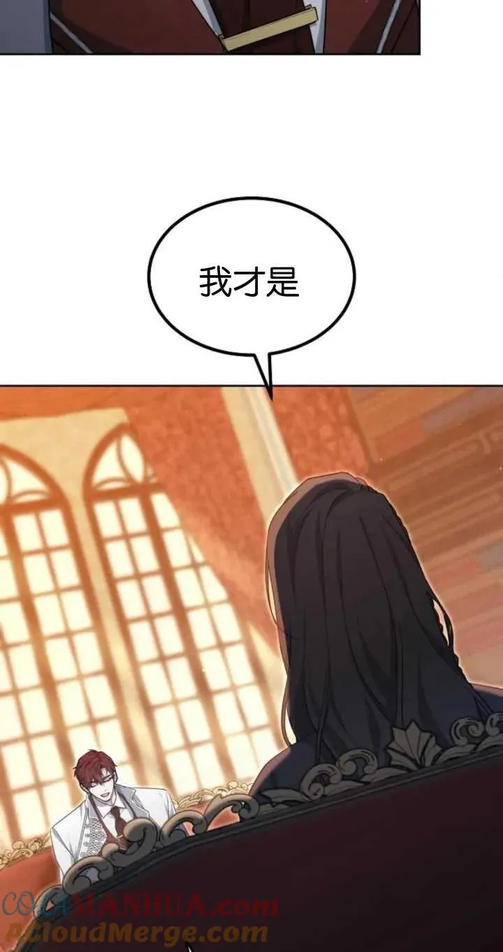 第26话20