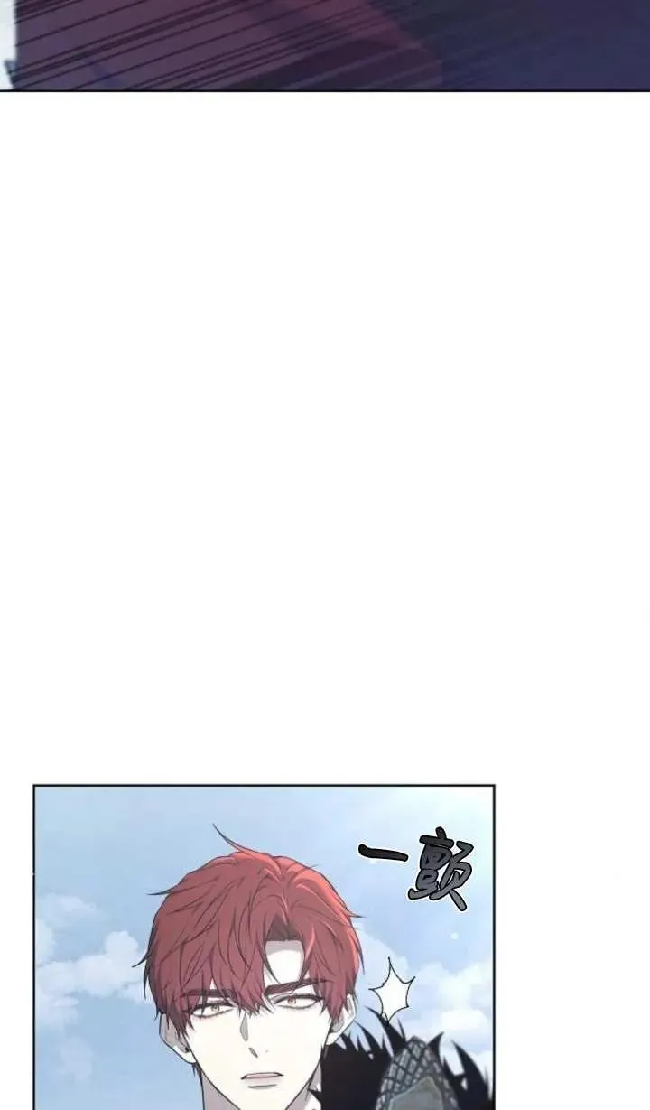 第57话106