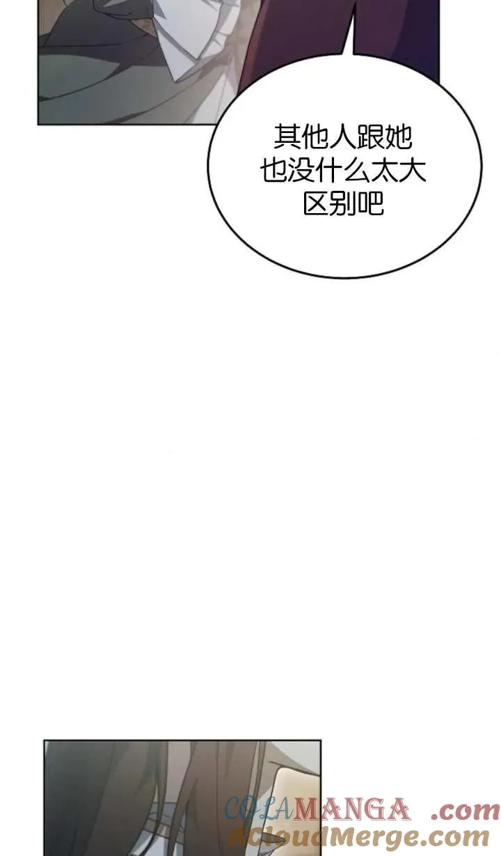 第60话36