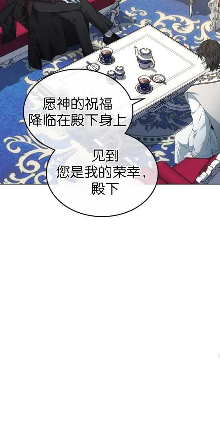 第37话27