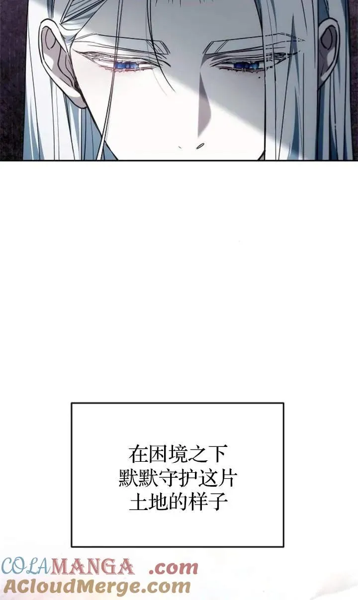第48话100
