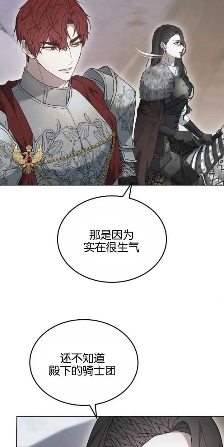 第28话28