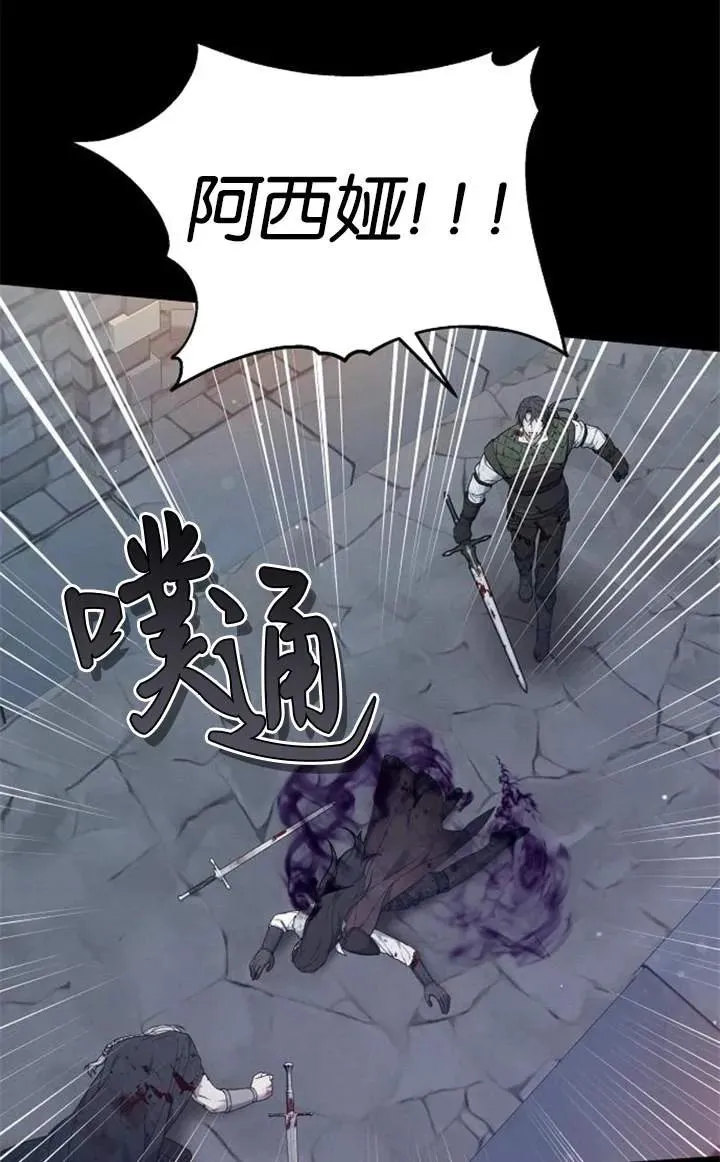 第59话93