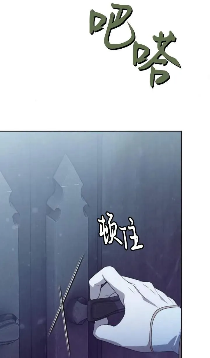 第46话85