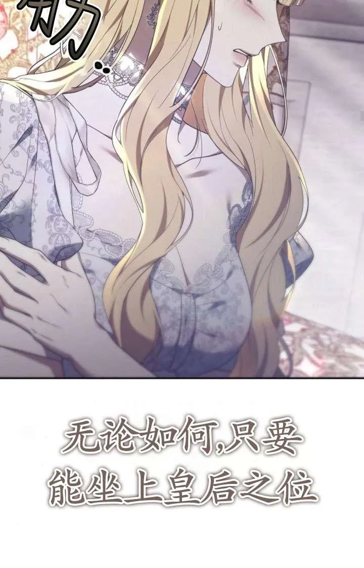 第43话23