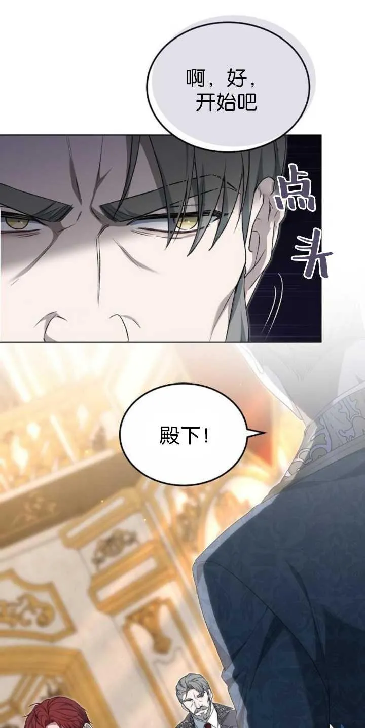 第36话15