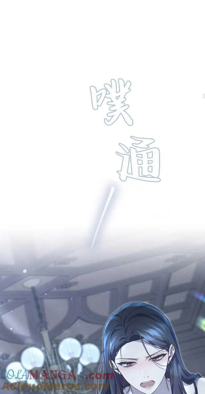 第32话36