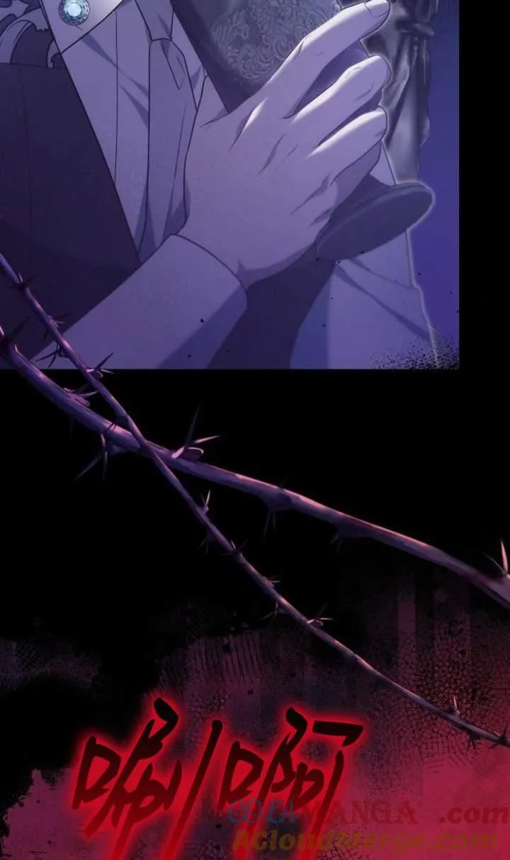 第44话52