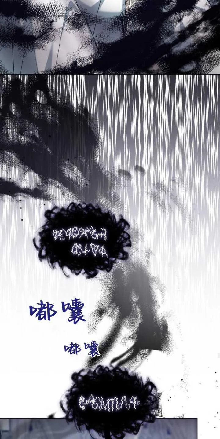 第37话94