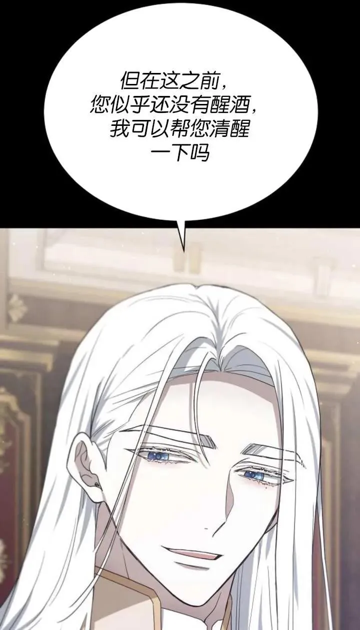 第57话58