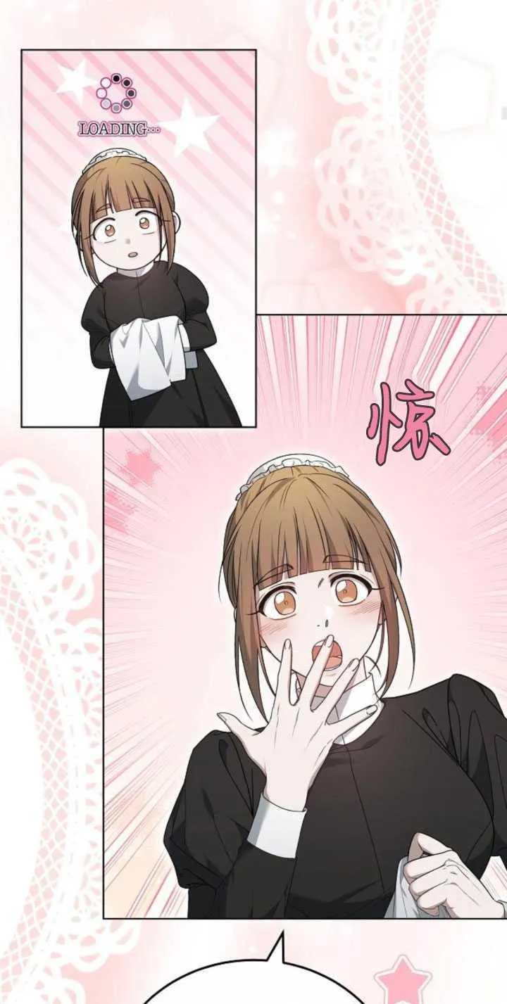 第31话40