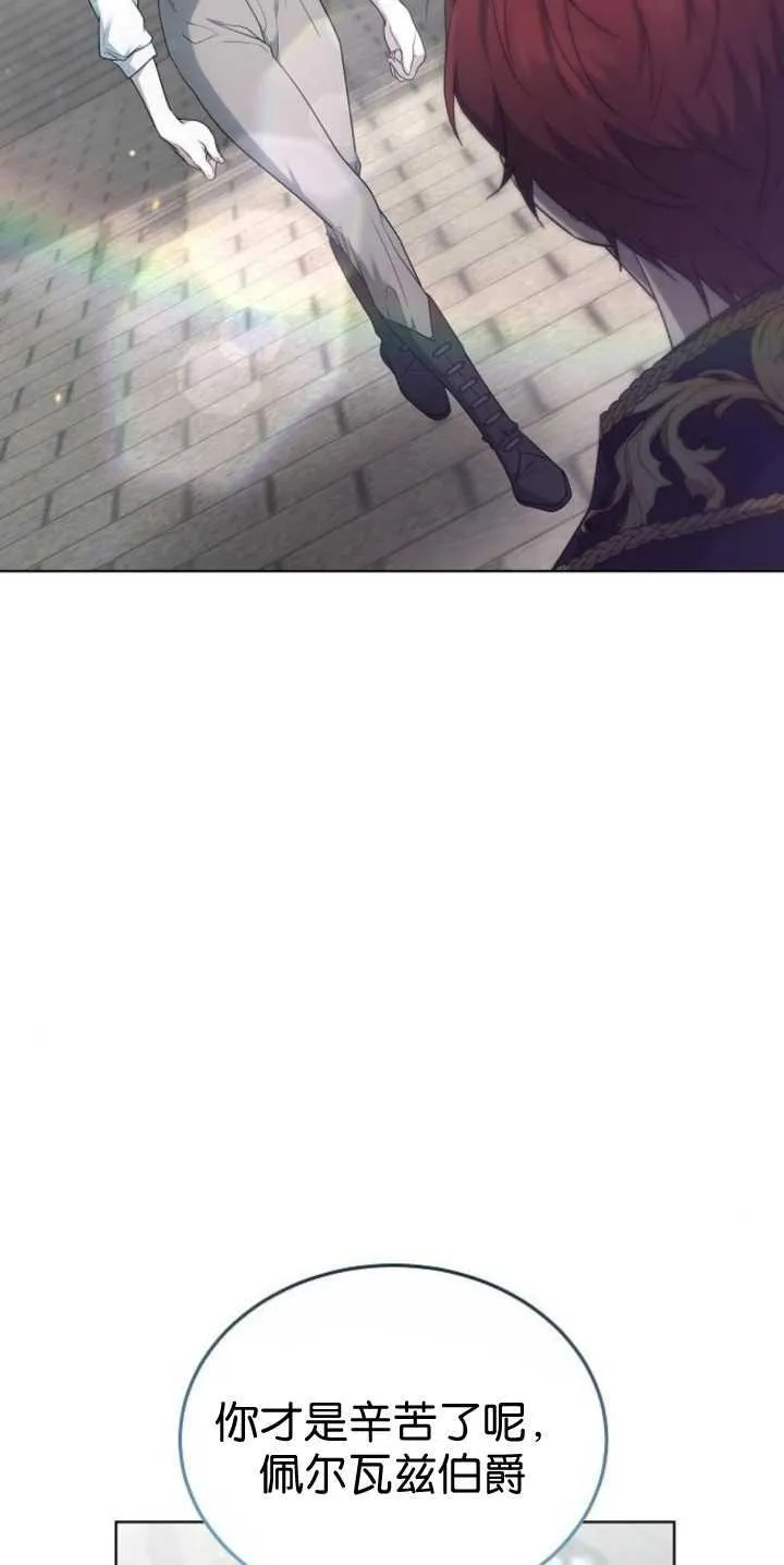 第40话7