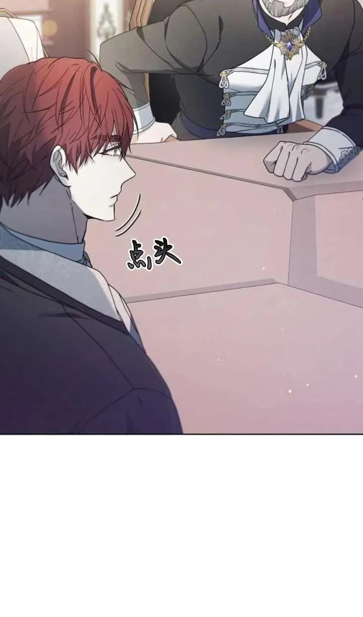 第63话18