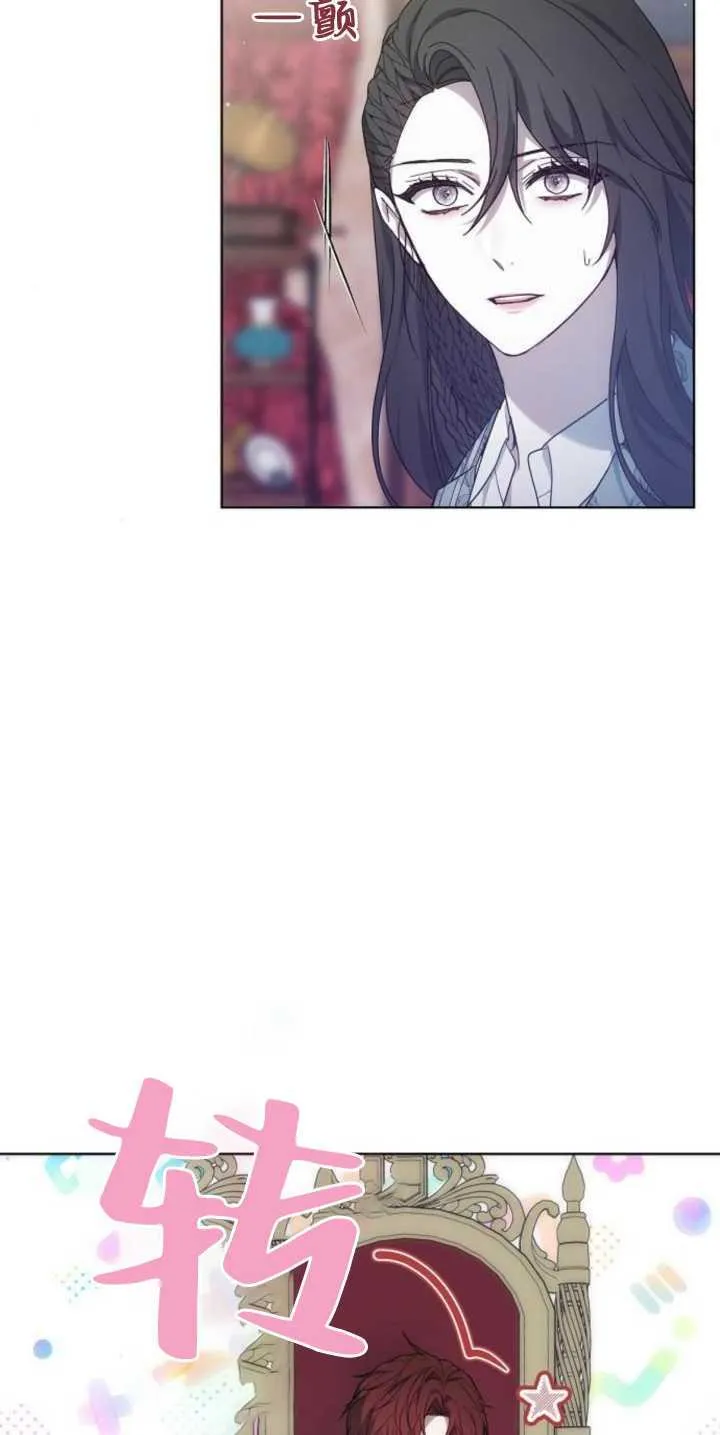 第40话47