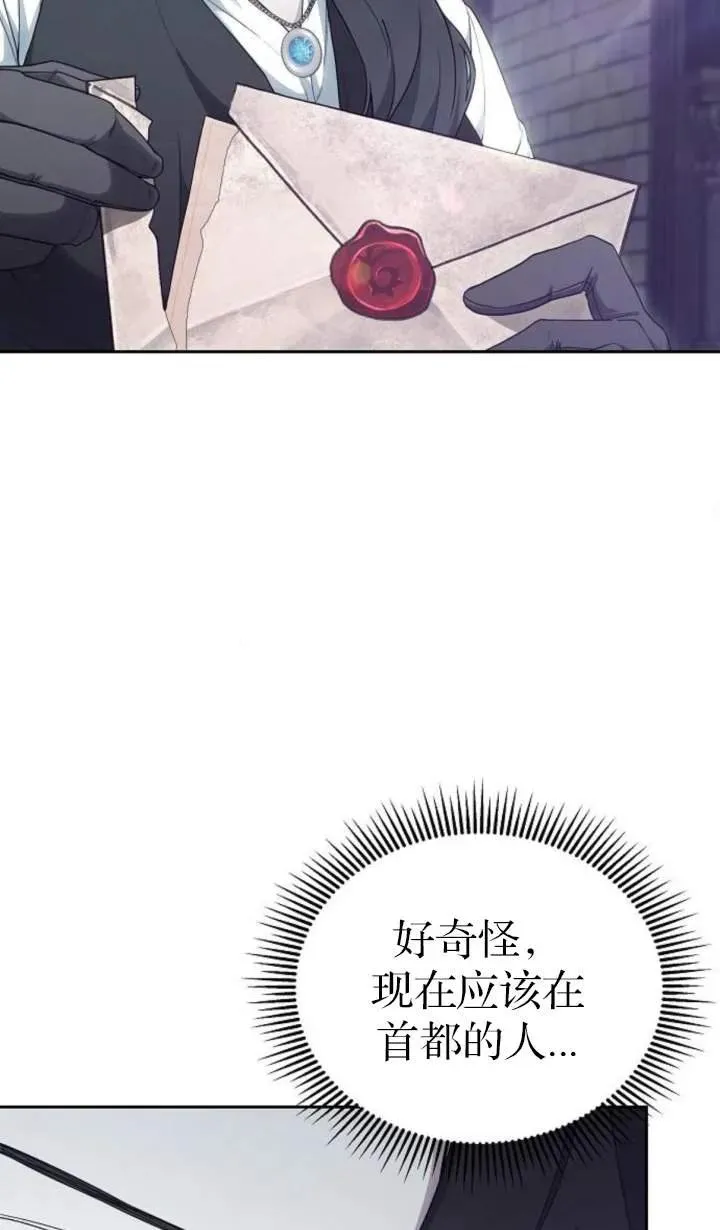 第51话63