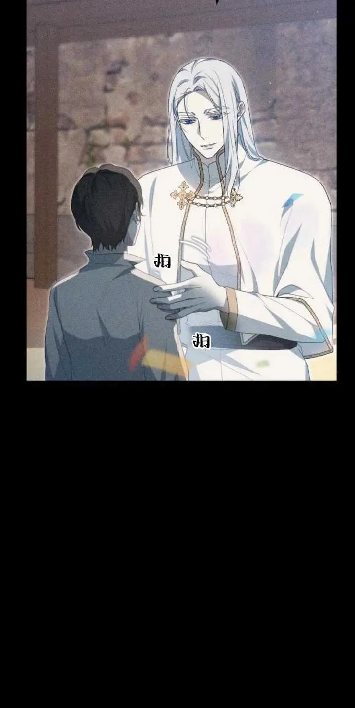 第30话25