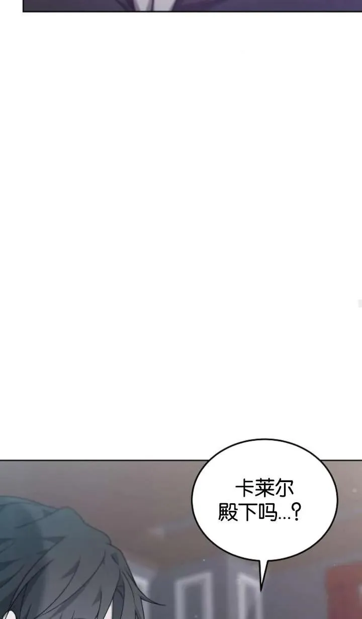 第62话66