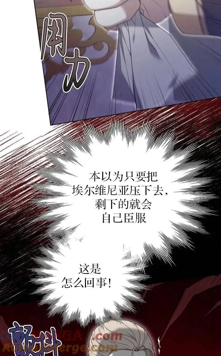 第50话68