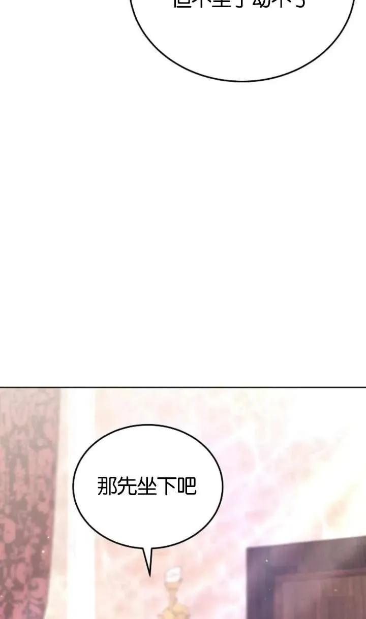 第62话5