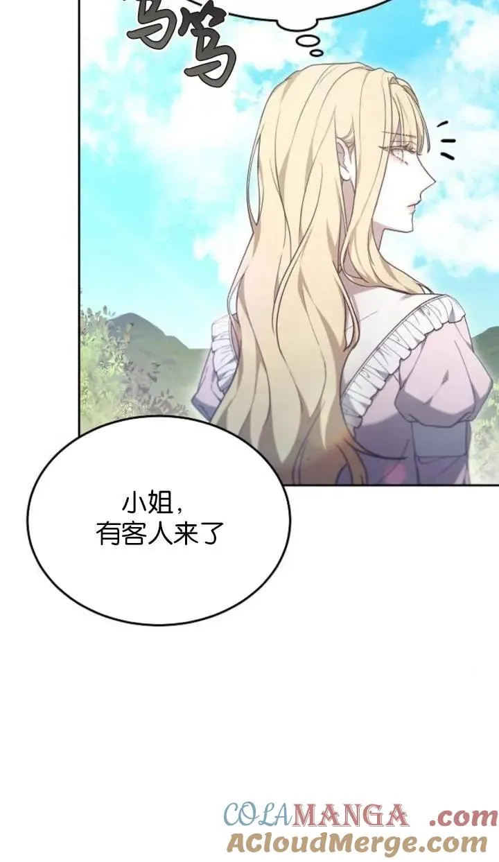 第58话48