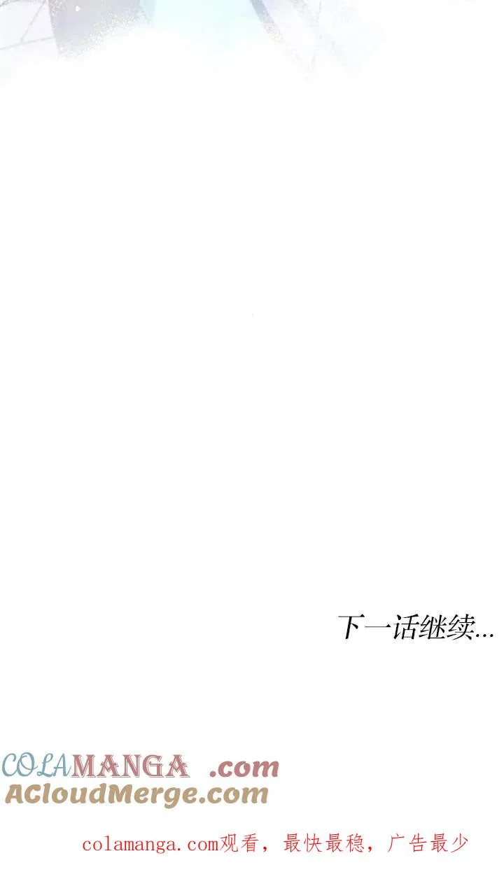 第59话104