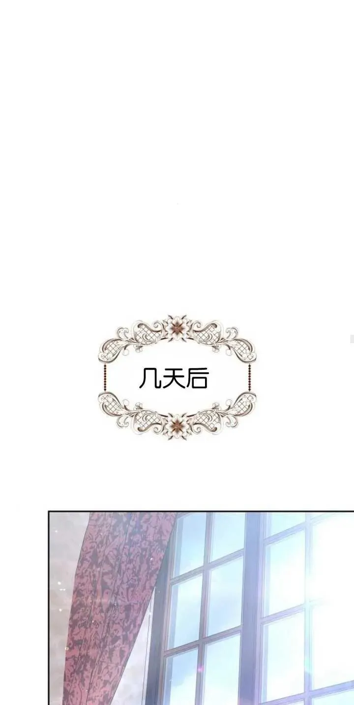 第25话61