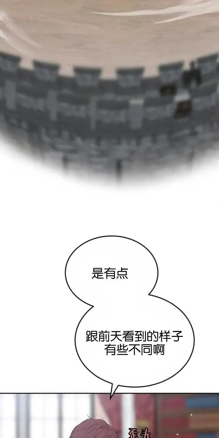 第27话46