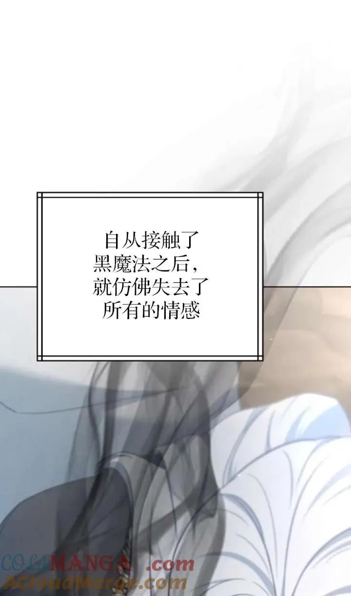 第61话40