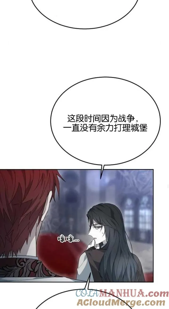 第15话24