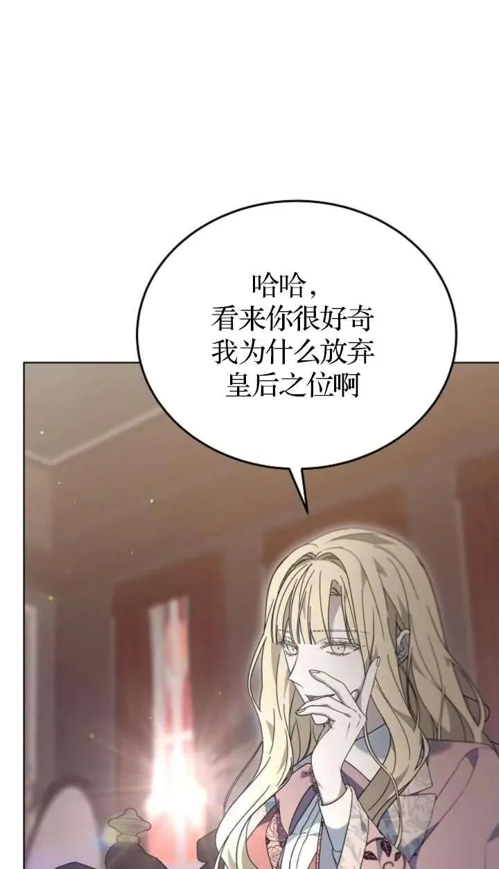 第62话126