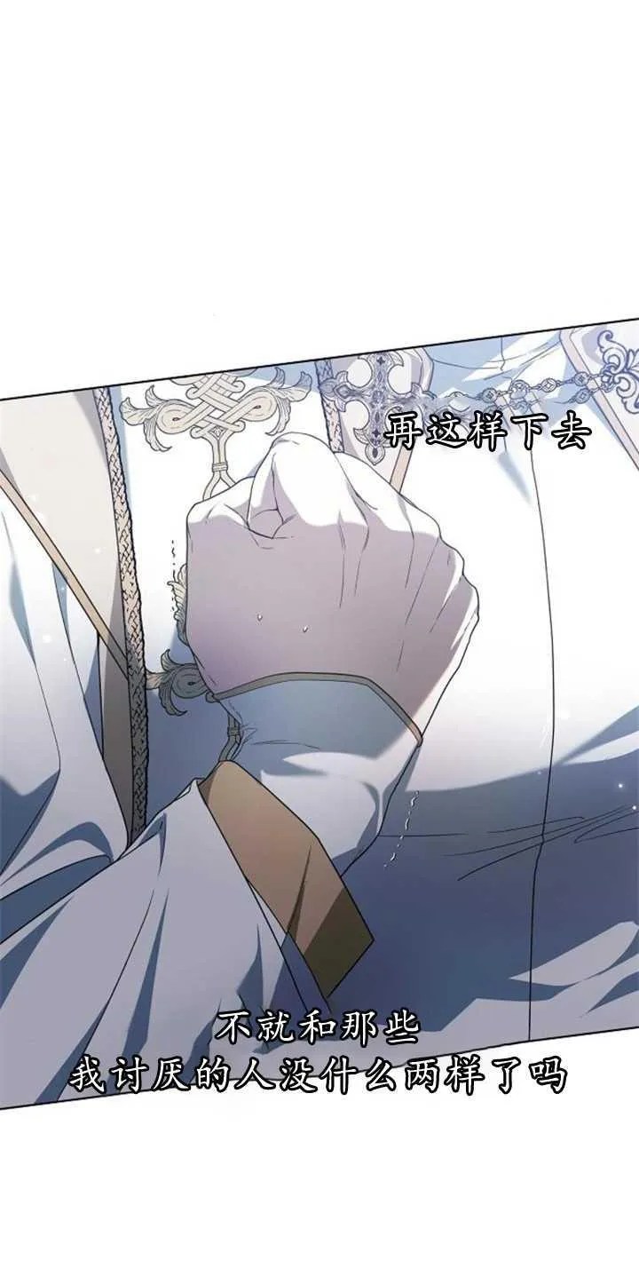 第37话101