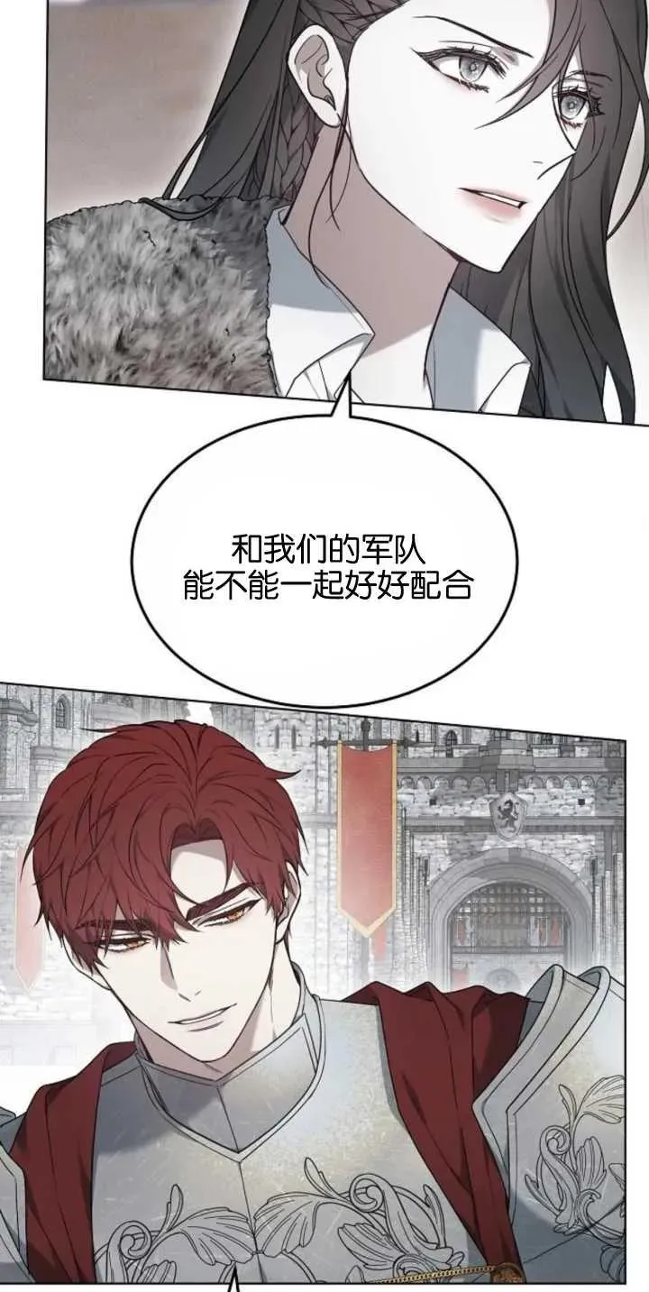 第28话29