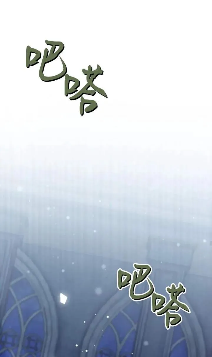 第46话97