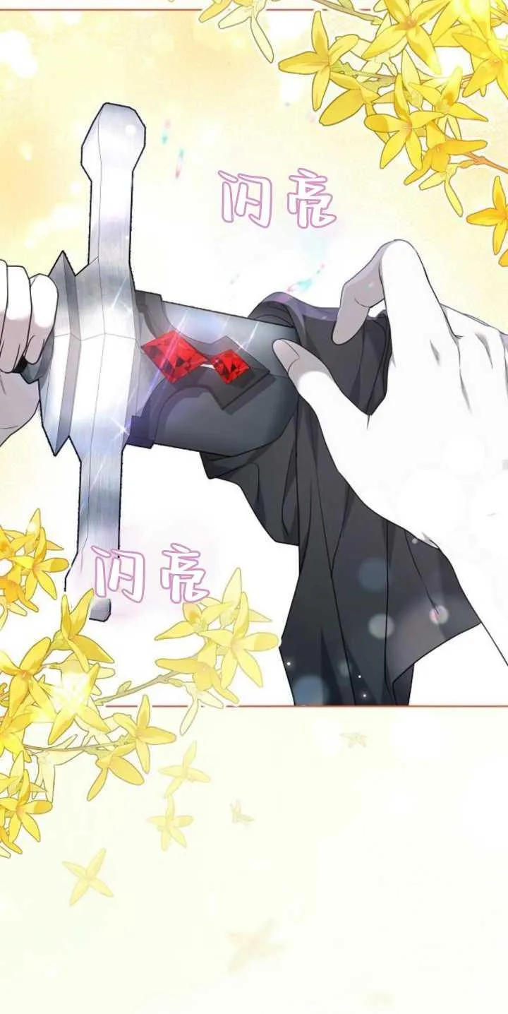 第40话63