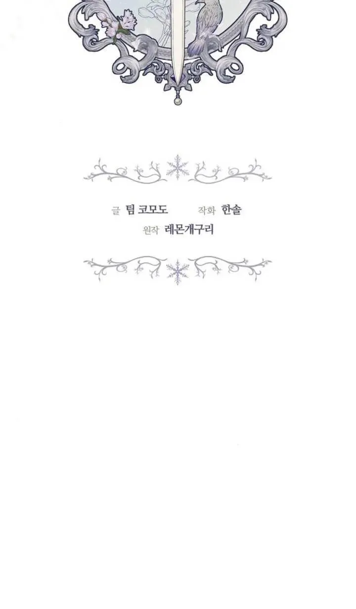 第55话7