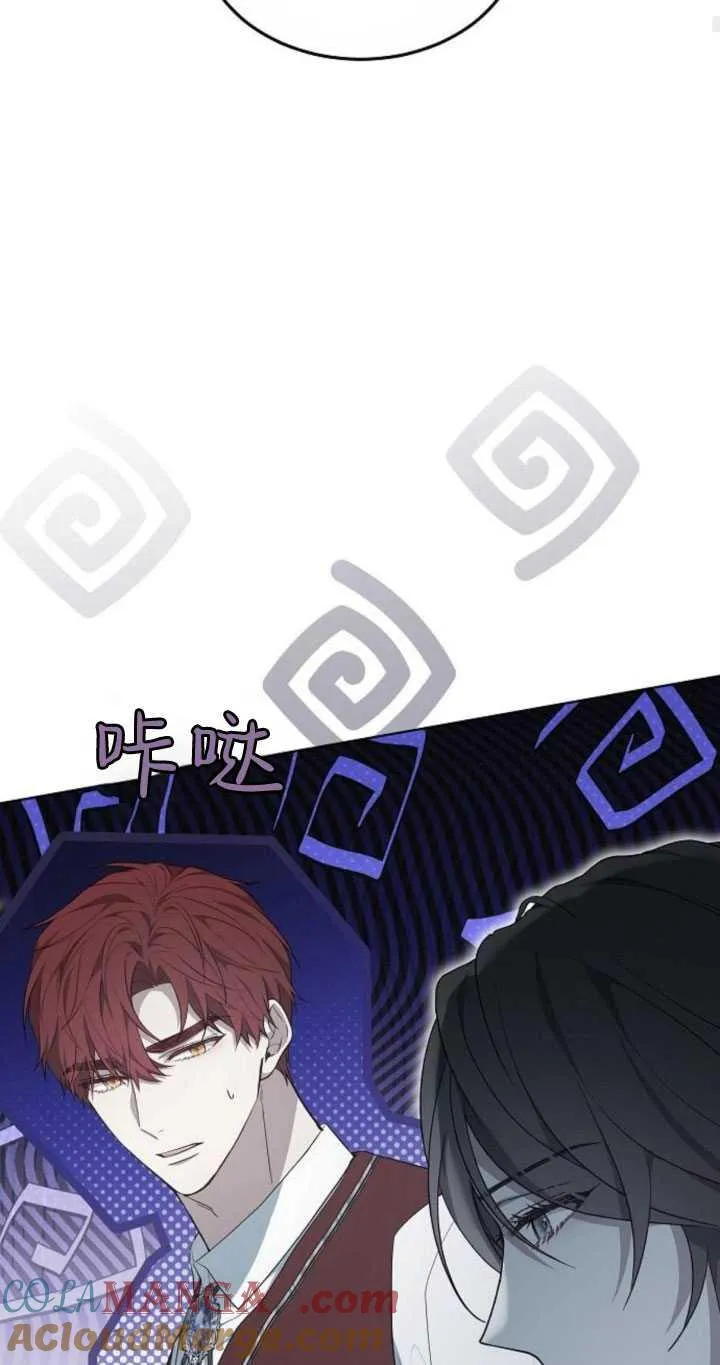 第33话42