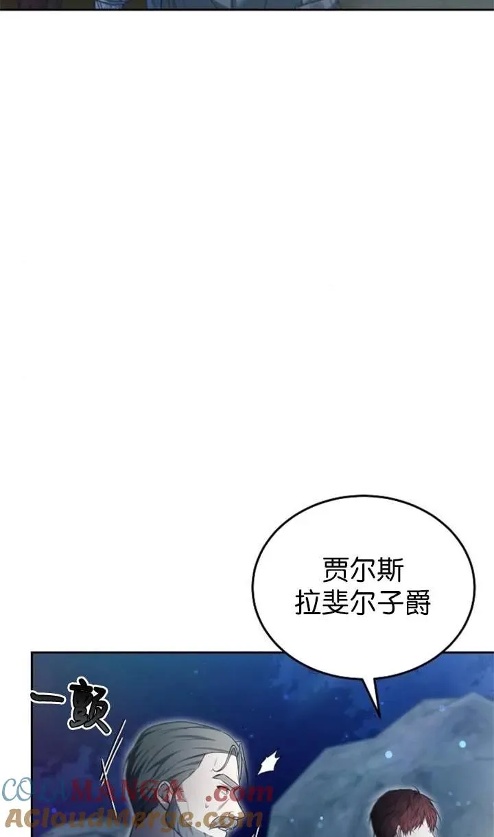第53话116