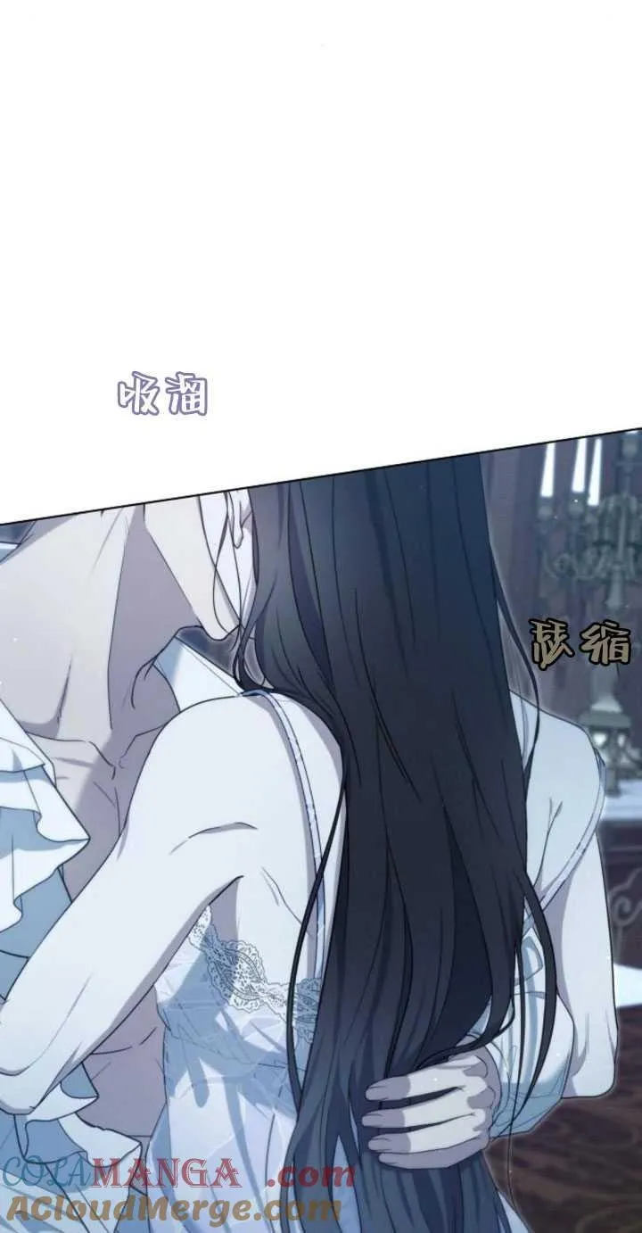 第32话45
