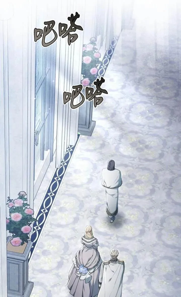 第54话62