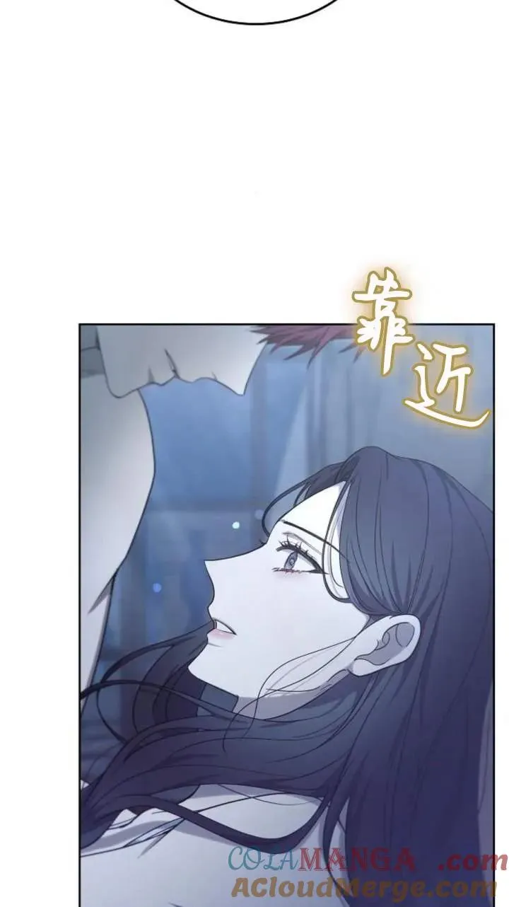 第46话44