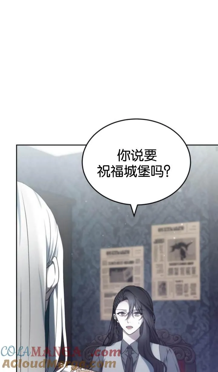 第45话32