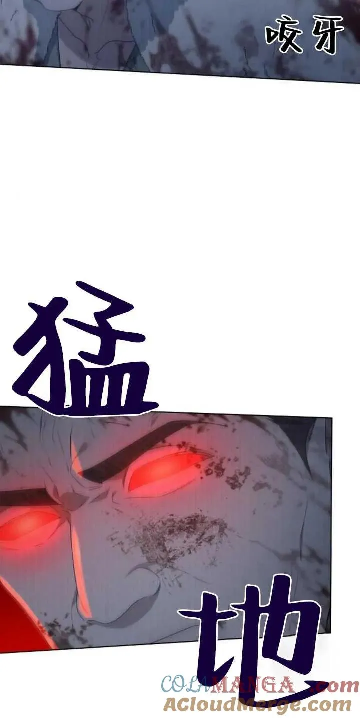 第29话33