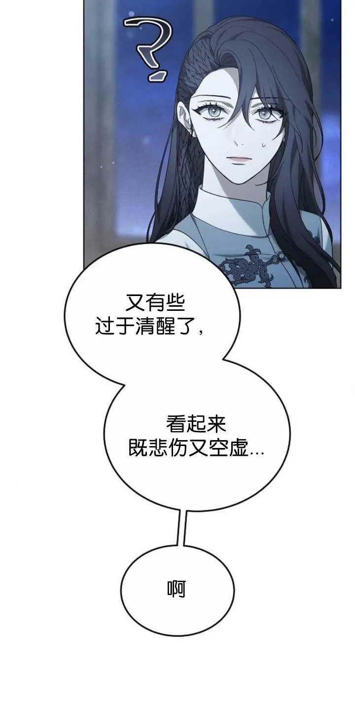 第36话69