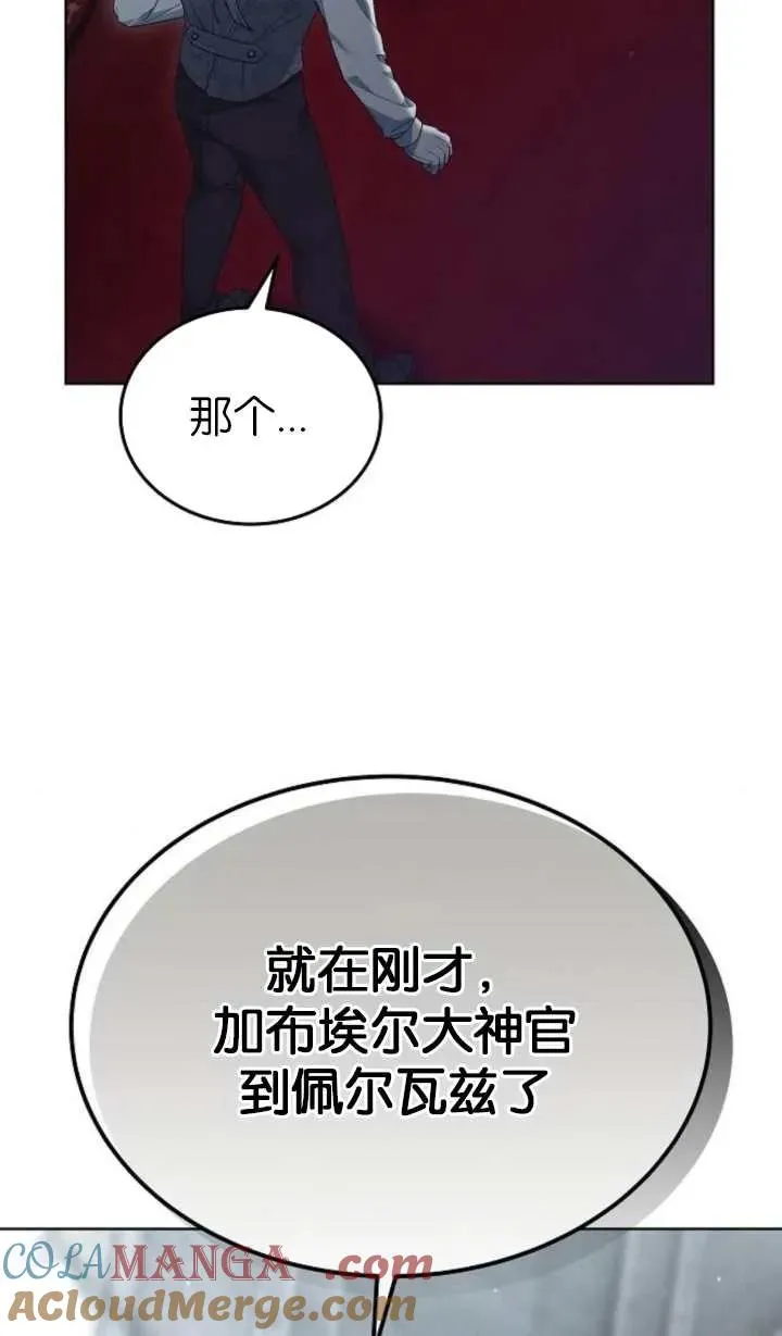 第60话132