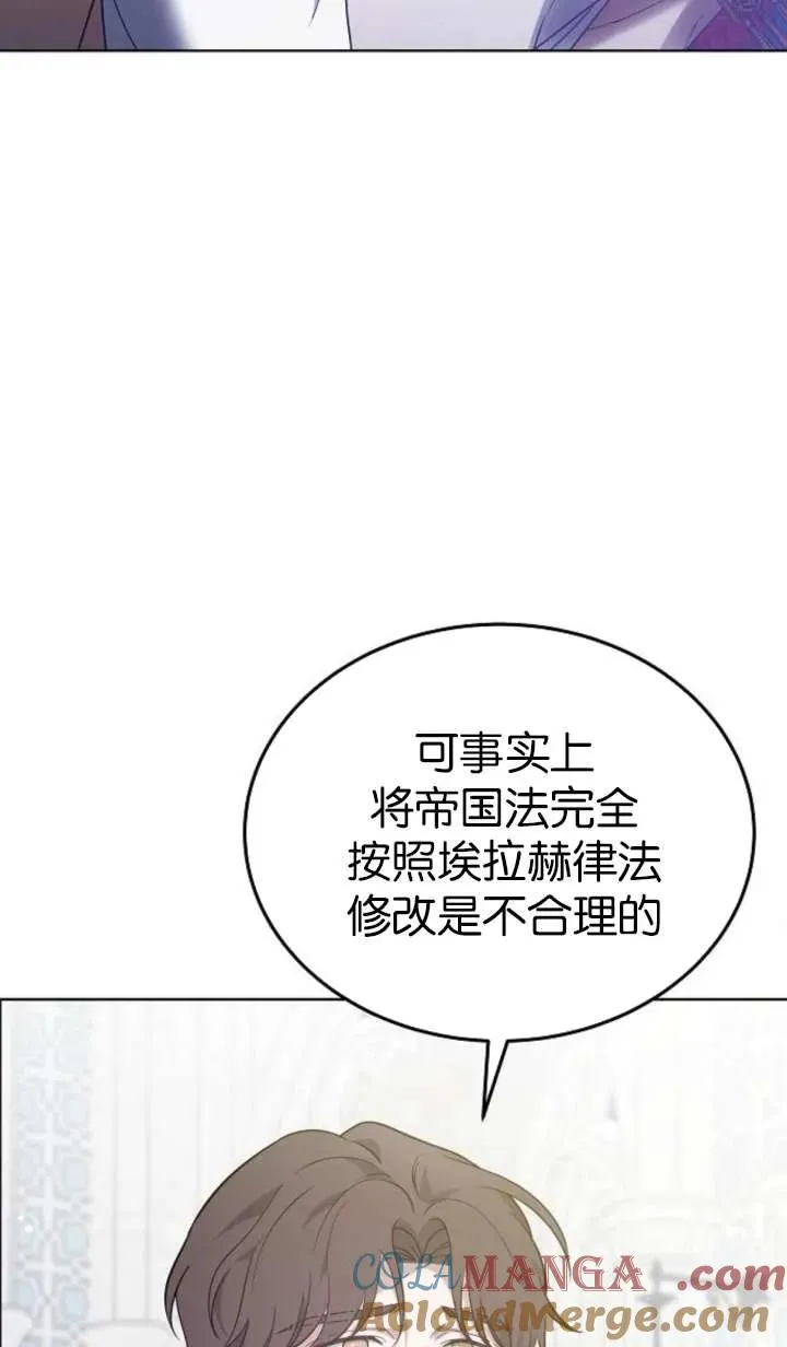 第63话100